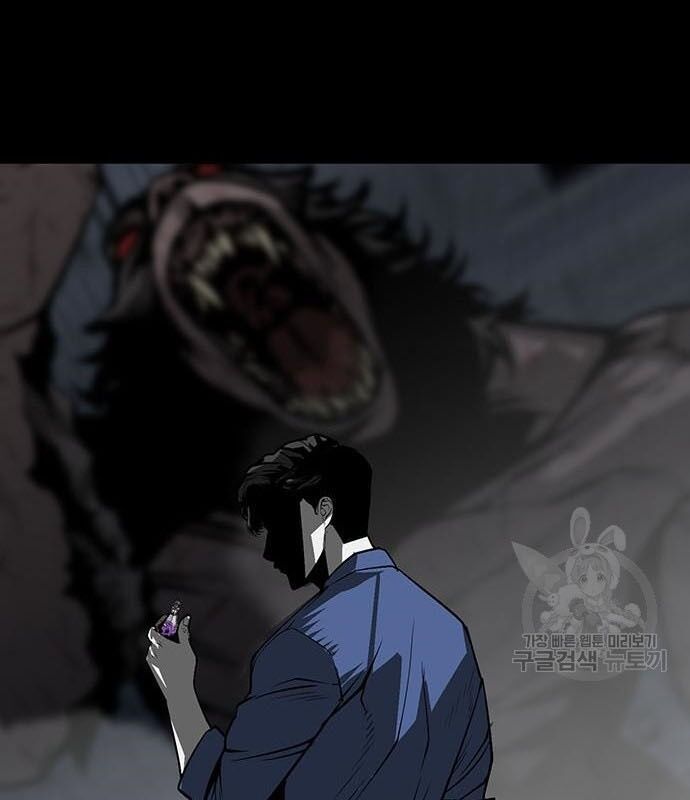 Nhân Vật Chính Ẩn Giấu Sức Mạnh Chapter 14 - 140