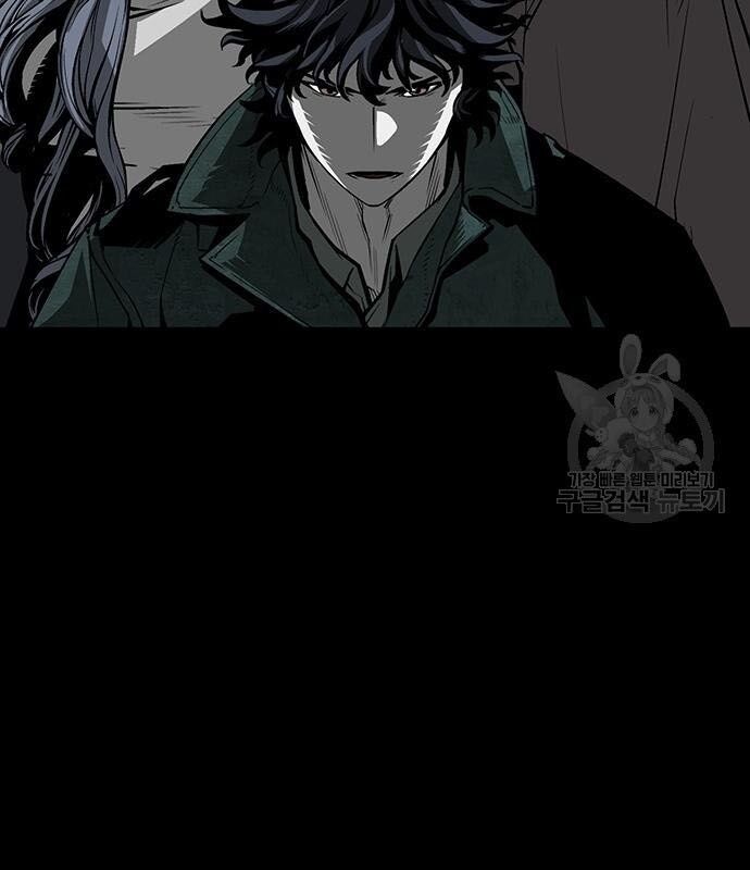 Nhân Vật Chính Ẩn Giấu Sức Mạnh Chapter 14 - 147