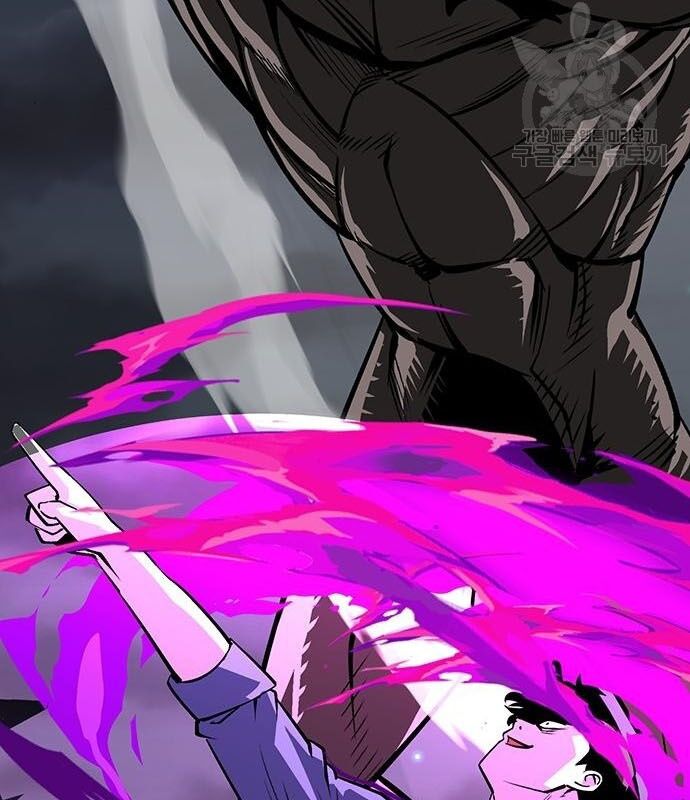 Nhân Vật Chính Ẩn Giấu Sức Mạnh Chapter 14 - 155