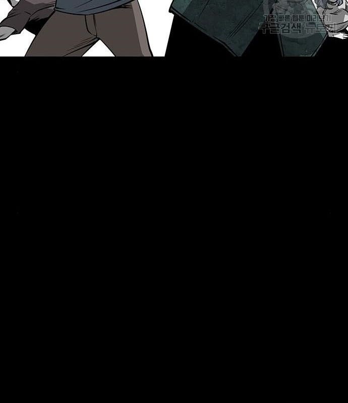 Nhân Vật Chính Ẩn Giấu Sức Mạnh Chapter 14 - 163