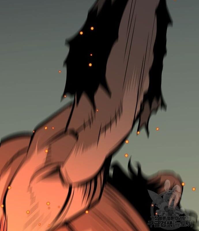 Nhân Vật Chính Ẩn Giấu Sức Mạnh Chapter 14 - 201