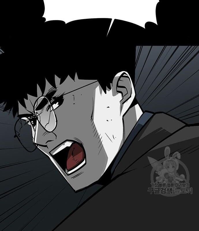 Nhân Vật Chính Ẩn Giấu Sức Mạnh Chapter 14 - 26