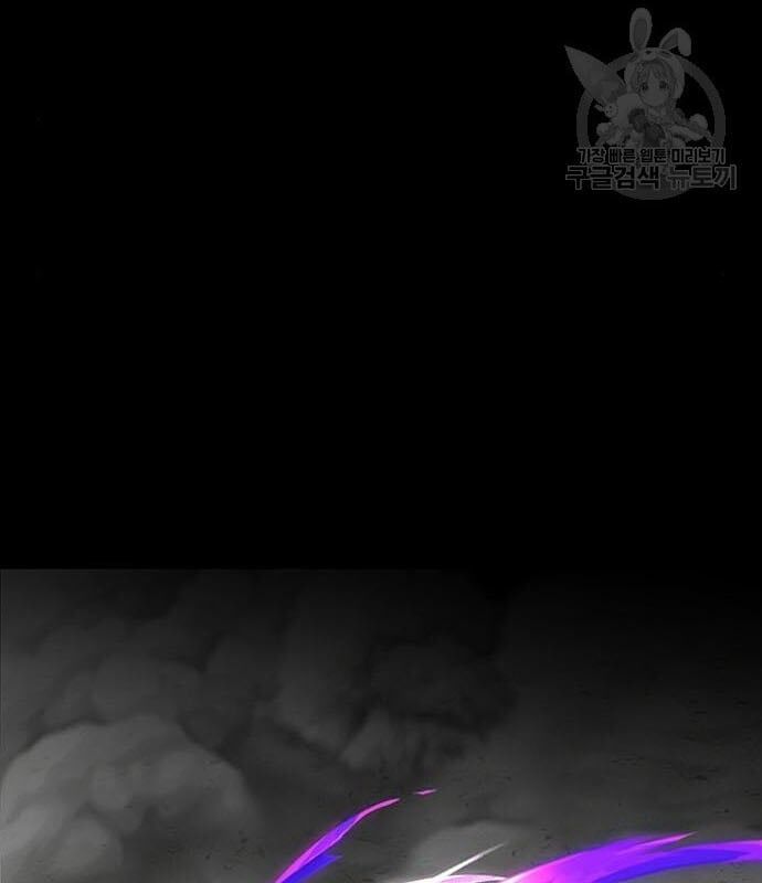 Nhân Vật Chính Ẩn Giấu Sức Mạnh Chapter 14 - 71