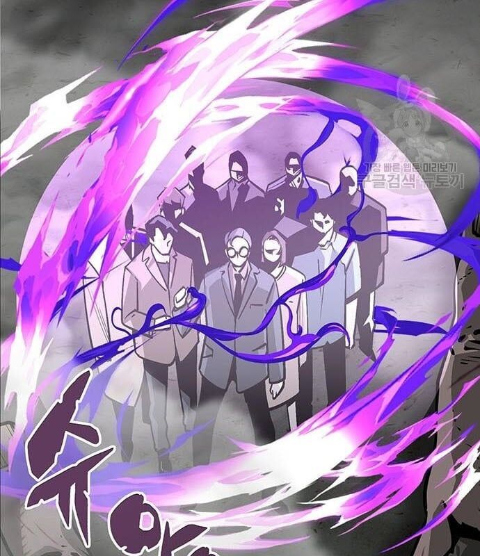 Nhân Vật Chính Ẩn Giấu Sức Mạnh Chapter 14 - 72