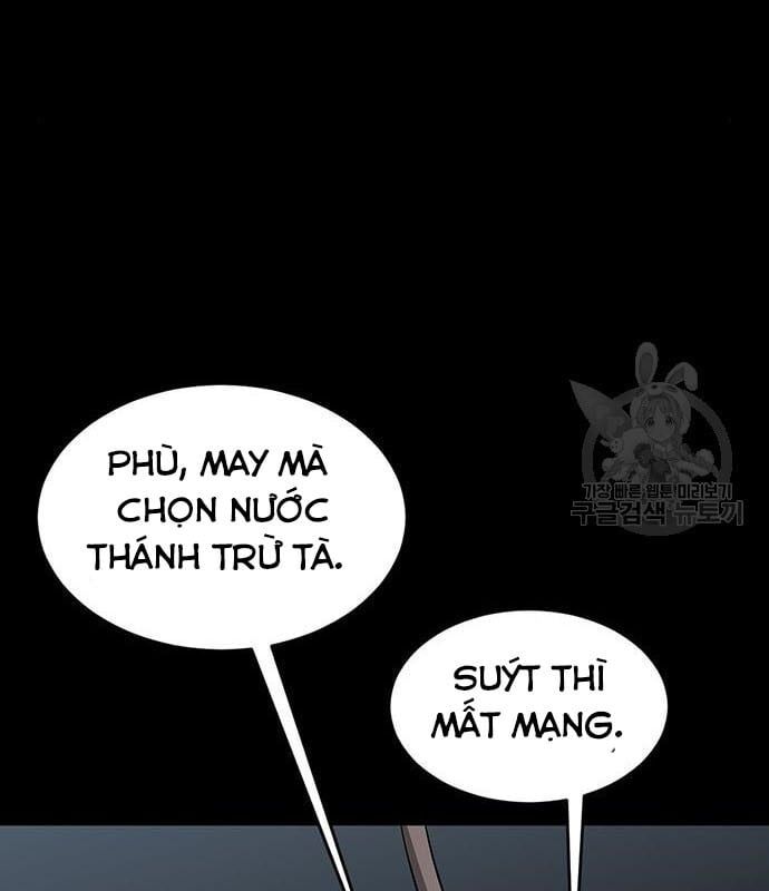 Nhân Vật Chính Ẩn Giấu Sức Mạnh Chapter 14 - 79
