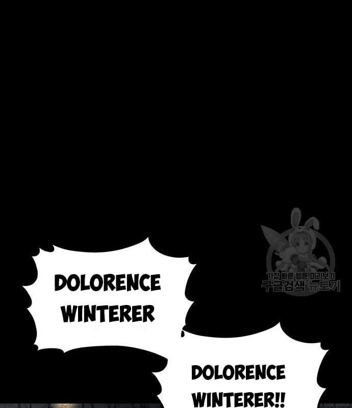 Nhân Vật Chính Ẩn Giấu Sức Mạnh Chapter 14 - 89