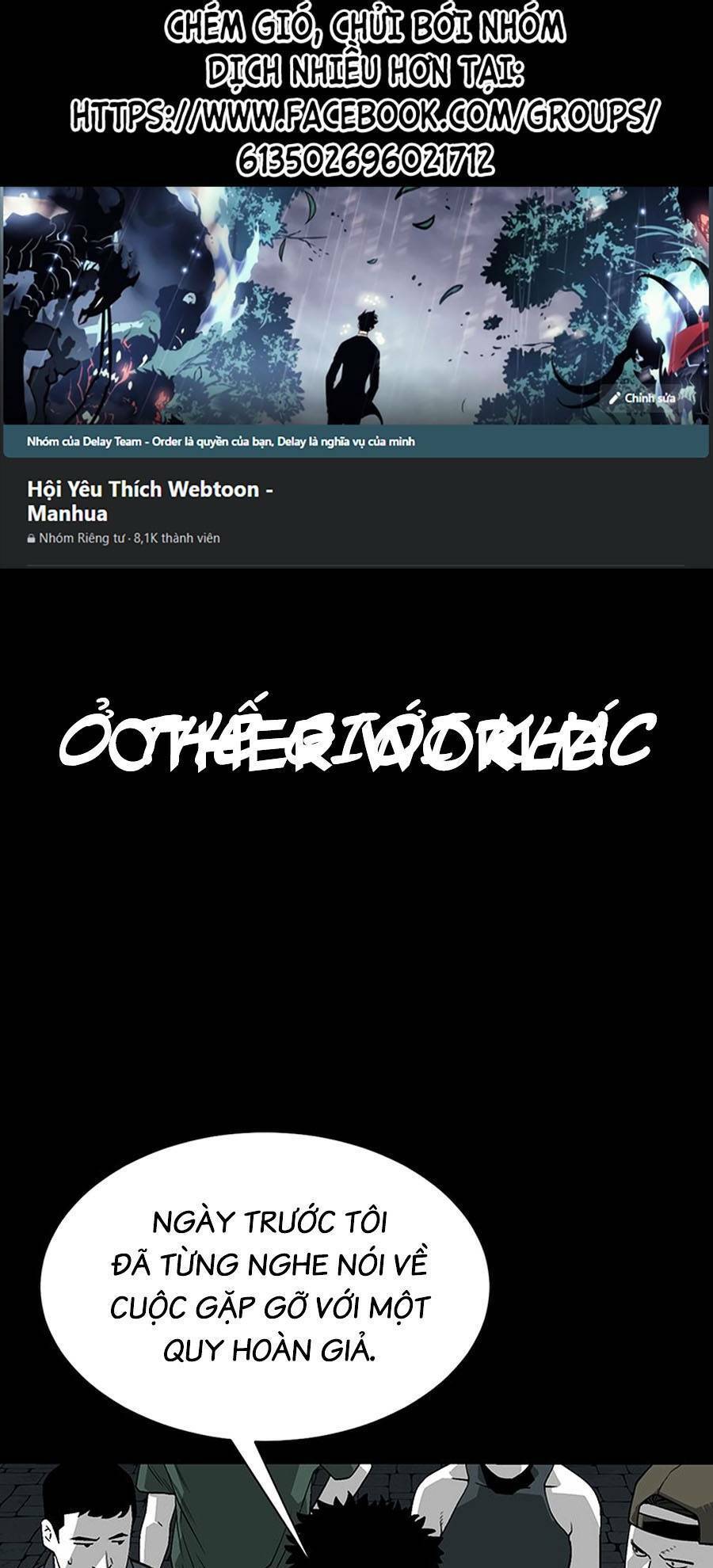 Nhân Vật Chính Ẩn Giấu Sức Mạnh Chapter 2 - 1