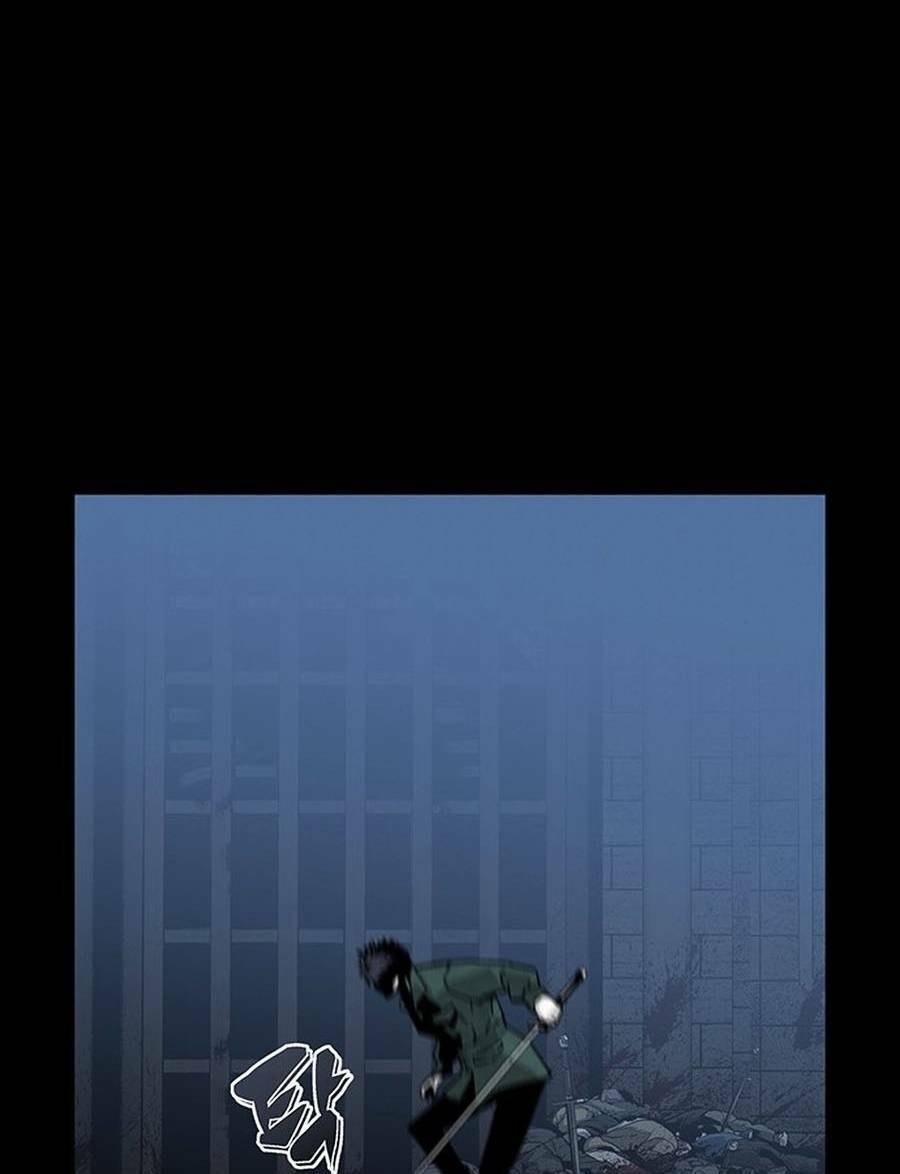 Nhân Vật Chính Ẩn Giấu Sức Mạnh Chapter 2 - 119