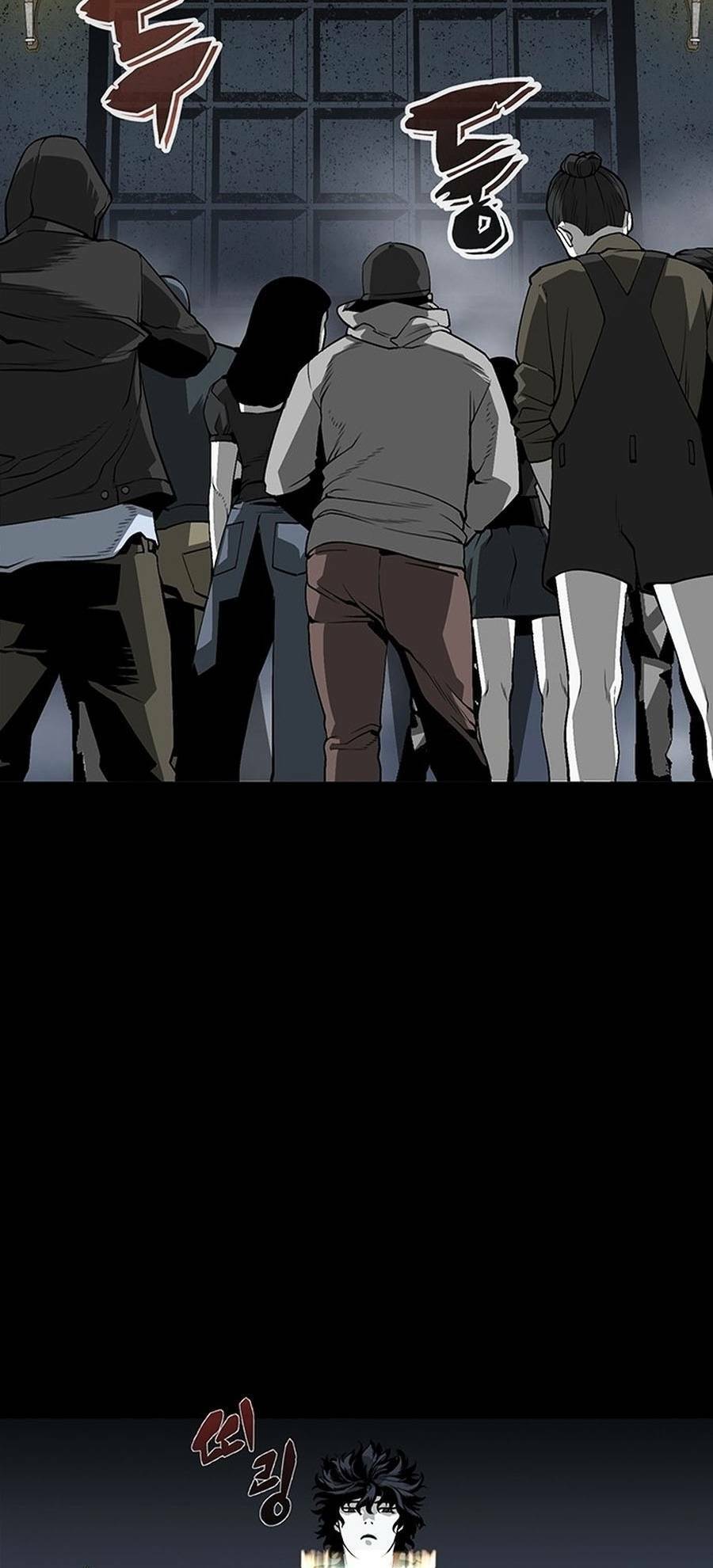 Nhân Vật Chính Ẩn Giấu Sức Mạnh Chapter 2 - 3