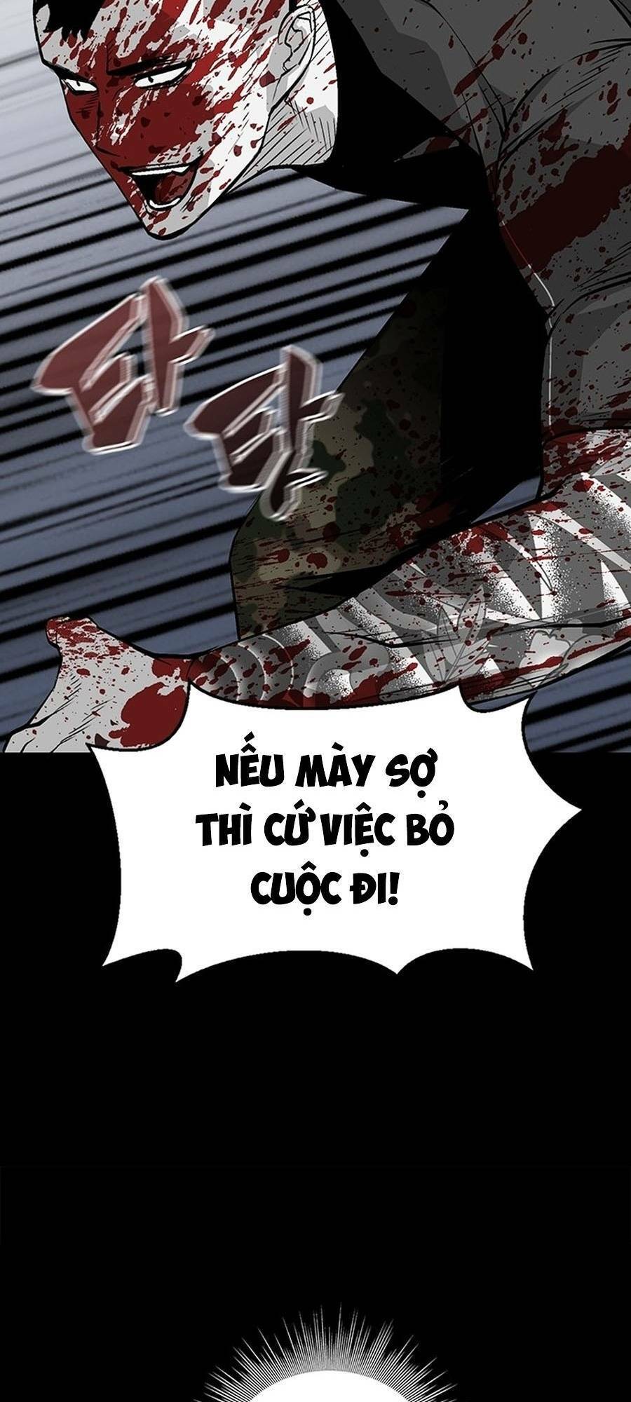 Nhân Vật Chính Ẩn Giấu Sức Mạnh Chapter 2 - 43
