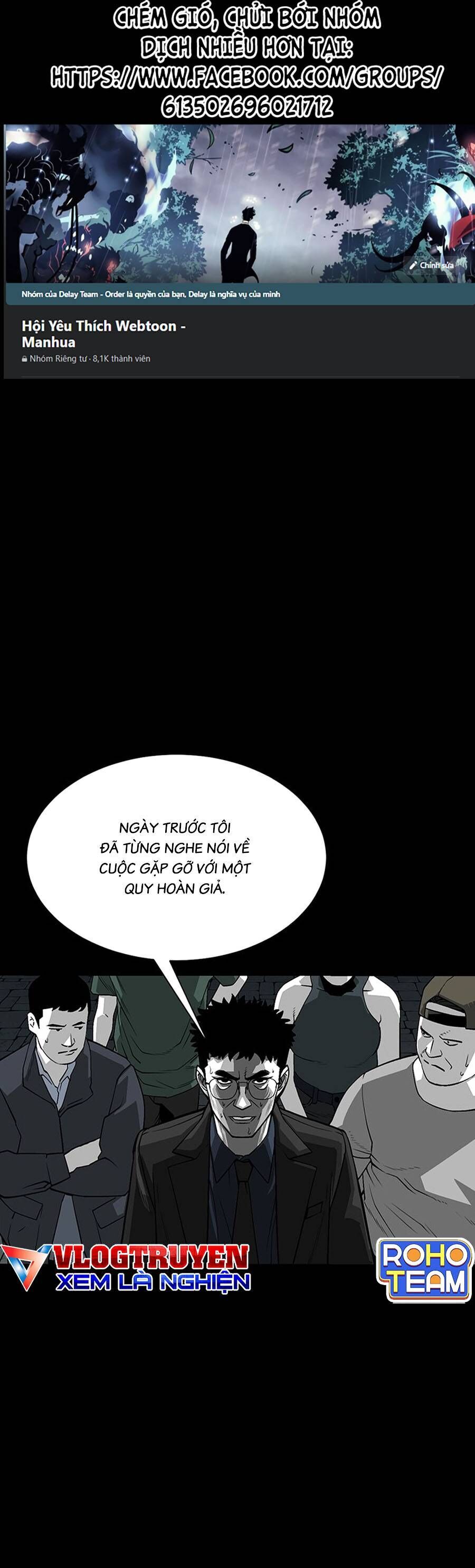 Nhân Vật Chính Ẩn Giấu Sức Mạnh Chapter 4 - 1