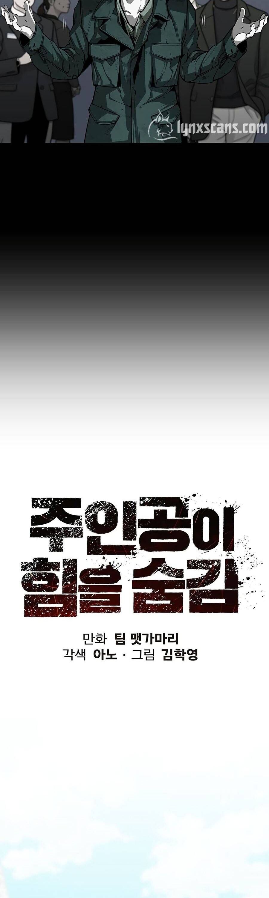 Nhân Vật Chính Ẩn Giấu Sức Mạnh Chapter 4 - 33