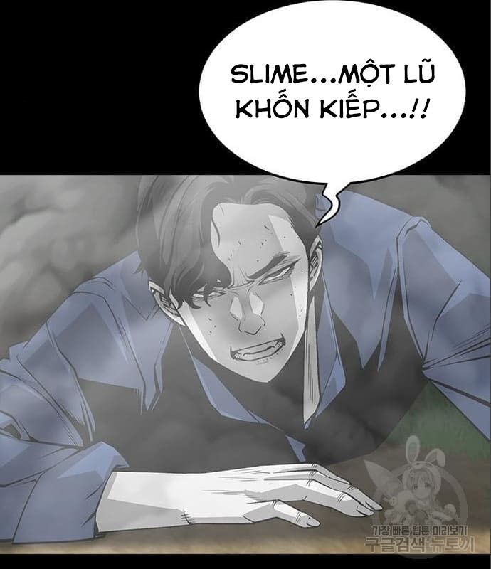 Nhân Vật Chính Ẩn Giấu Sức Mạnh Chapter 5 - 114