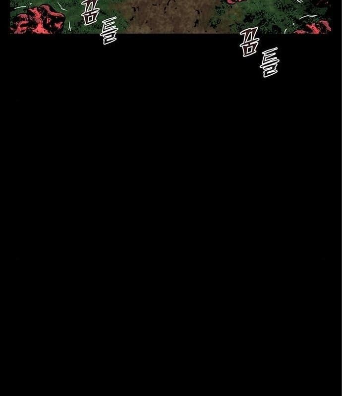 Nhân Vật Chính Ẩn Giấu Sức Mạnh Chapter 5 - 122