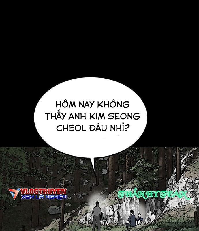 Nhân Vật Chính Ẩn Giấu Sức Mạnh Chapter 5 - 13
