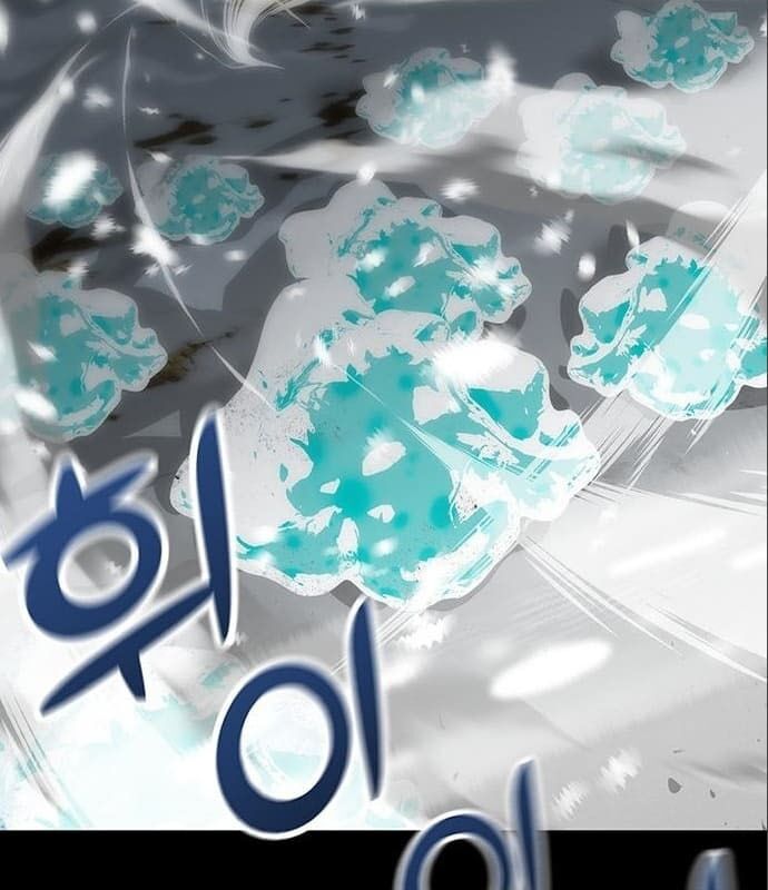 Nhân Vật Chính Ẩn Giấu Sức Mạnh Chapter 5 - 131