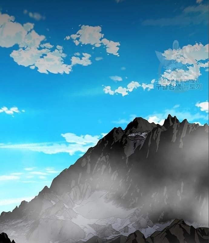 Nhân Vật Chính Ẩn Giấu Sức Mạnh Chapter 5 - 174