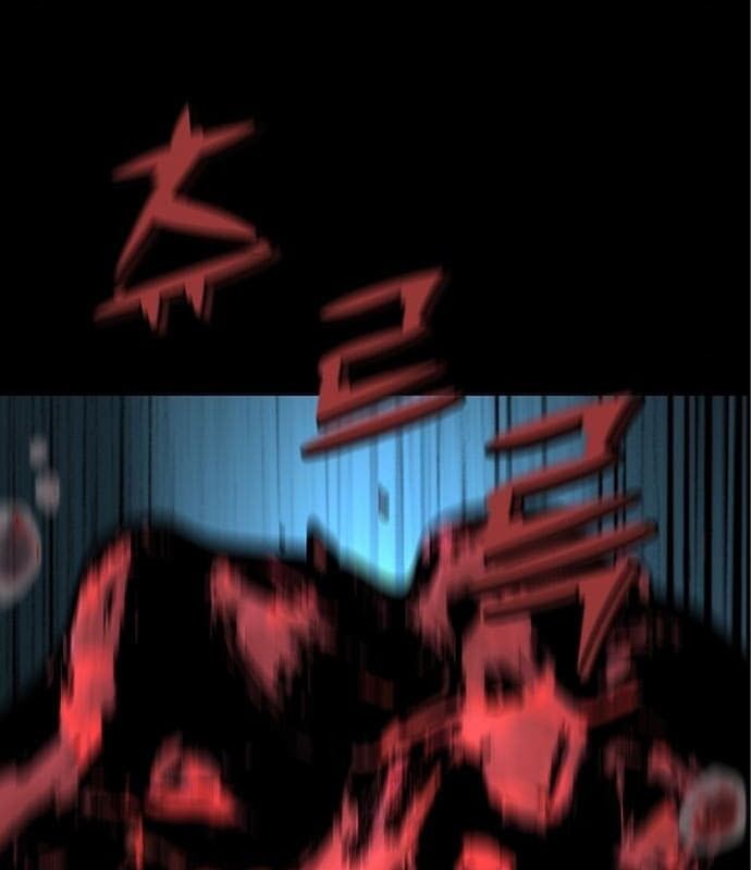 Nhân Vật Chính Ẩn Giấu Sức Mạnh Chapter 5 - 27