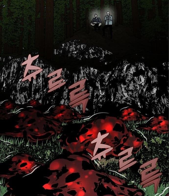 Nhân Vật Chính Ẩn Giấu Sức Mạnh Chapter 5 - 50