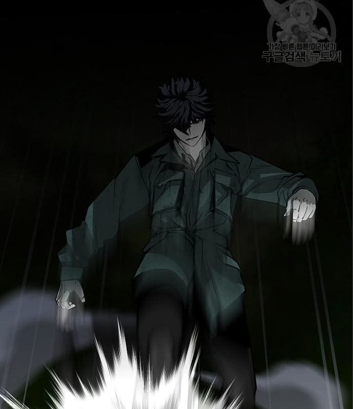 Nhân Vật Chính Ẩn Giấu Sức Mạnh Chapter 5 - 81