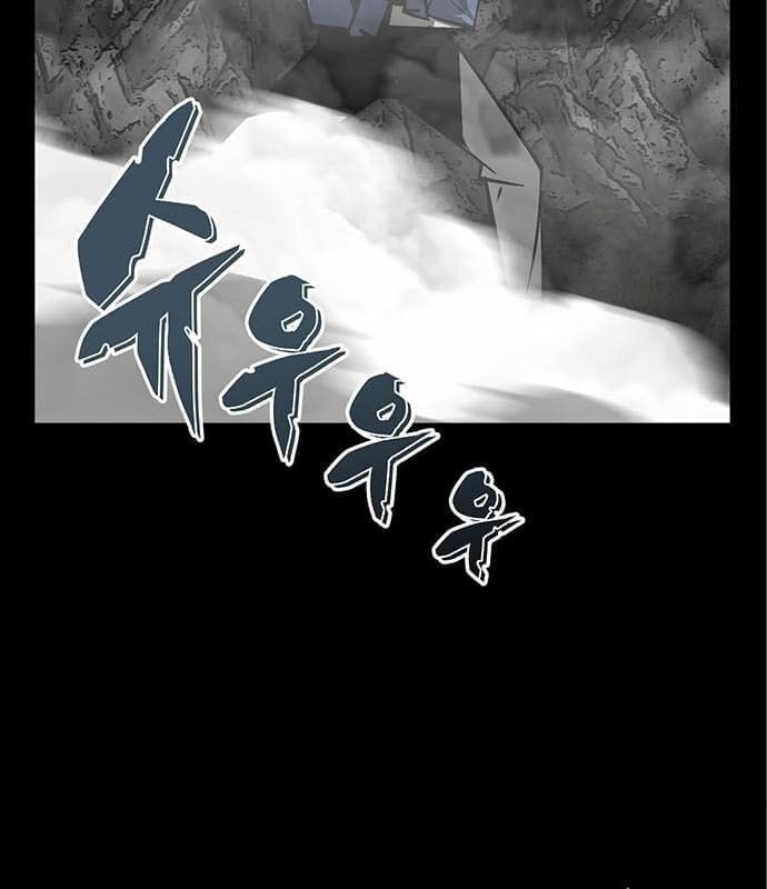 Nhân Vật Chính Ẩn Giấu Sức Mạnh Chapter 5 - 88