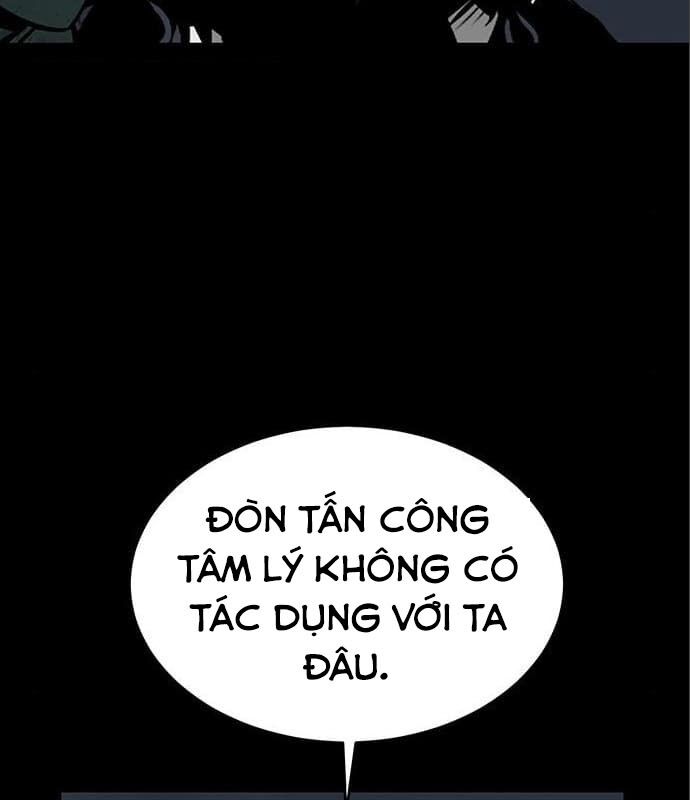 Nhân Vật Chính Ẩn Giấu Sức Mạnh Chapter 6 - 104
