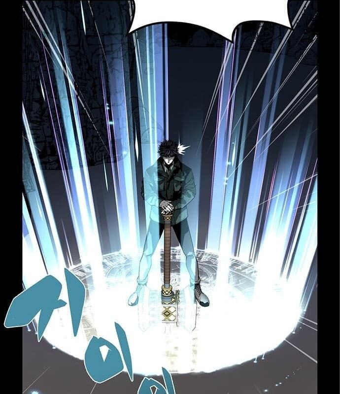 Nhân Vật Chính Ẩn Giấu Sức Mạnh Chapter 6 - 133