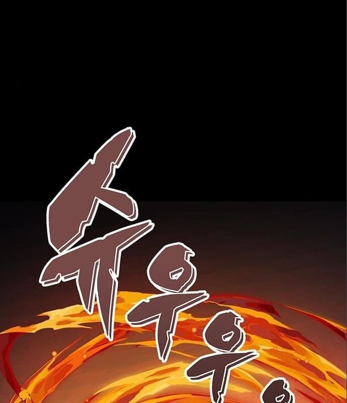 Nhân Vật Chính Ẩn Giấu Sức Mạnh Chapter 6 - 159