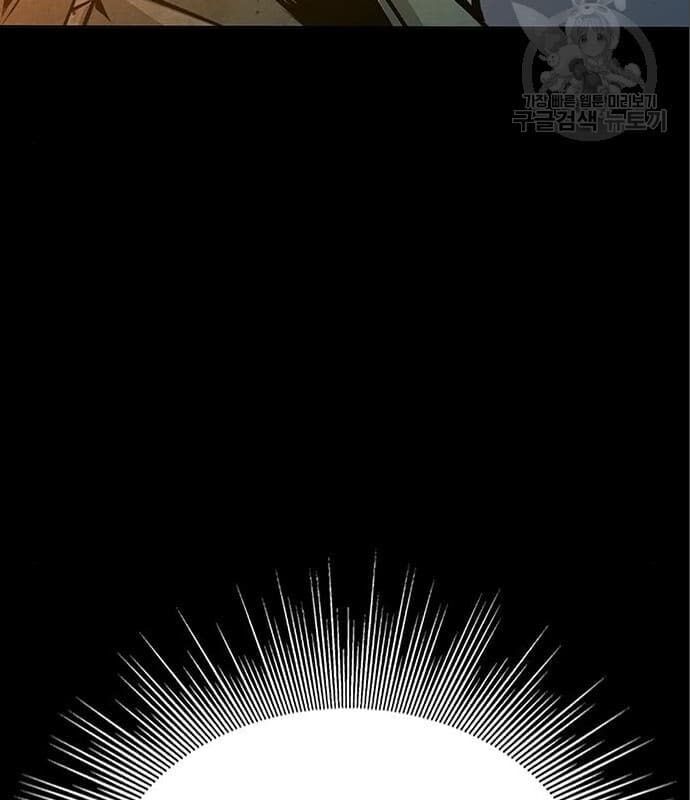 Nhân Vật Chính Ẩn Giấu Sức Mạnh Chapter 6 - 166