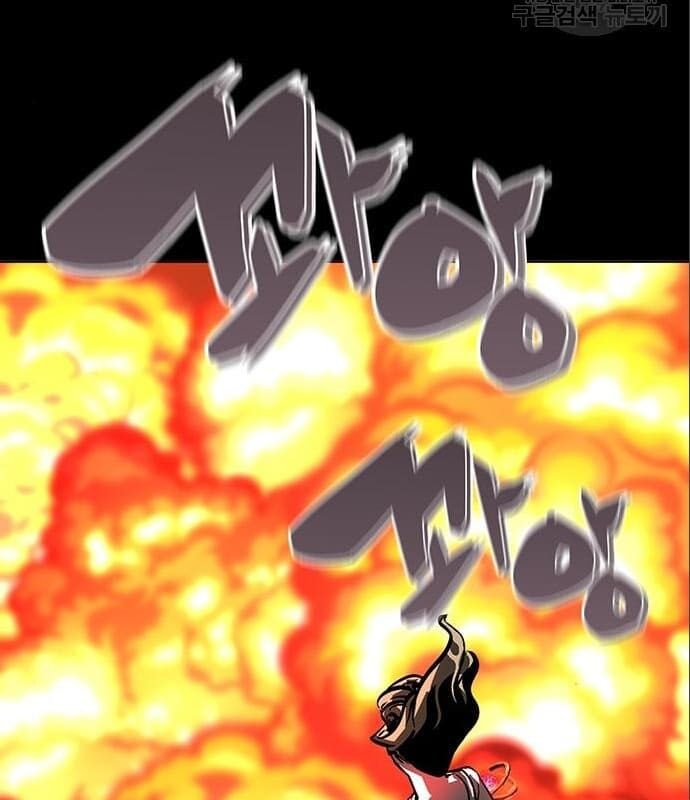 Nhân Vật Chính Ẩn Giấu Sức Mạnh Chapter 6 - 178