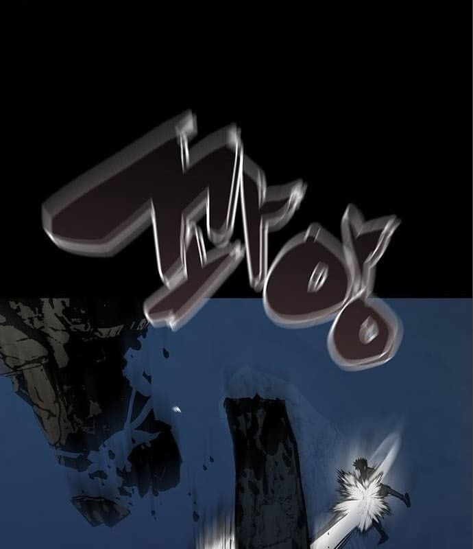 Nhân Vật Chính Ẩn Giấu Sức Mạnh Chapter 6 - 183