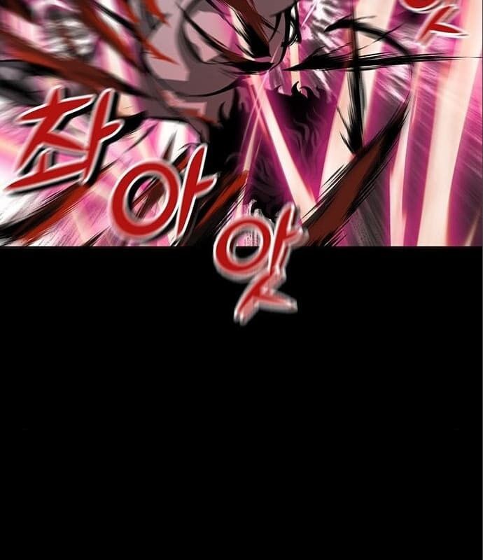 Nhân Vật Chính Ẩn Giấu Sức Mạnh Chapter 6 - 81