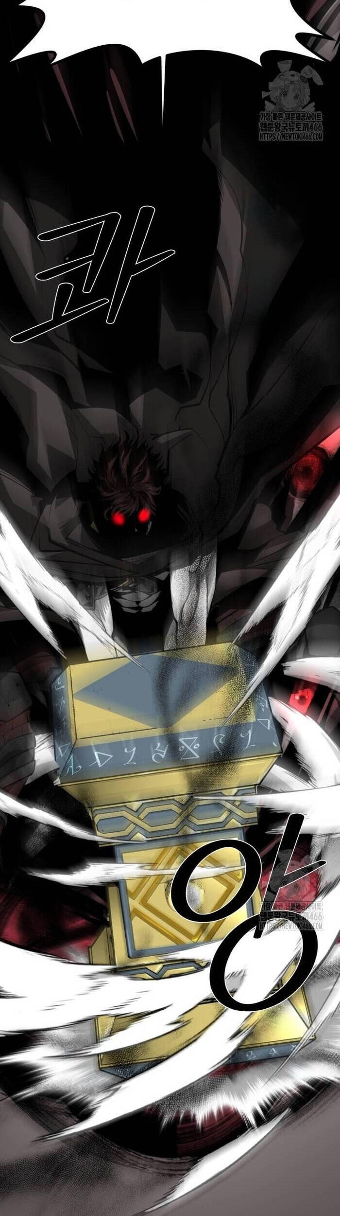 Nhân Vật Chính Ẩn Giấu Sức Mạnh Chapter 69 - 11