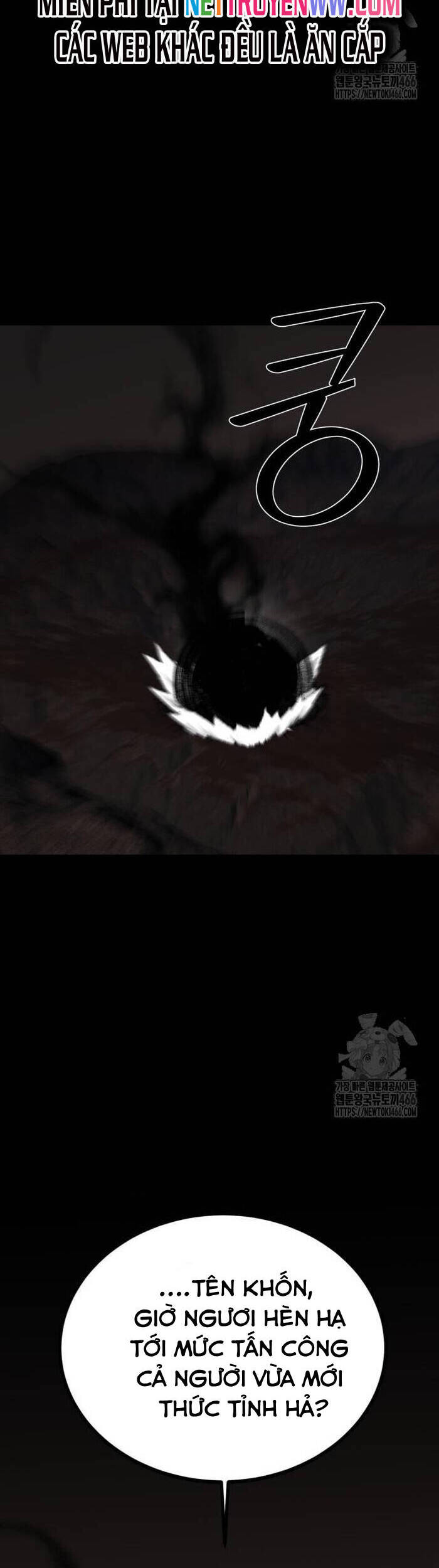 Nhân Vật Chính Ẩn Giấu Sức Mạnh Chapter 69 - 13