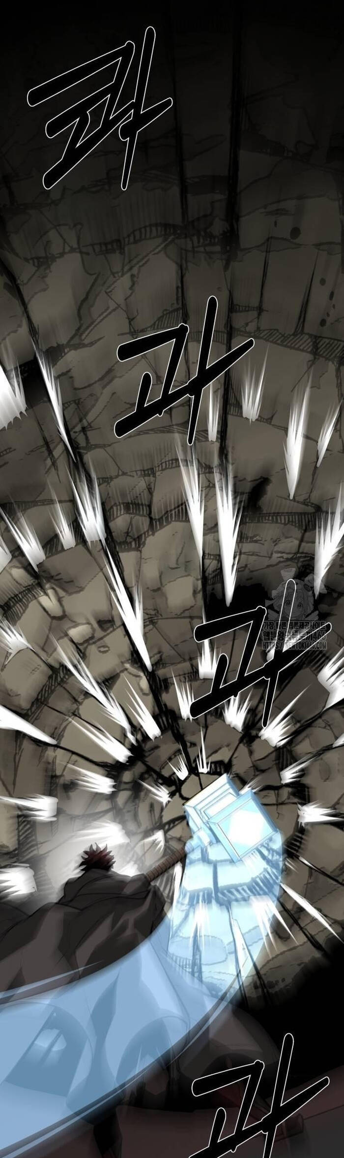 Nhân Vật Chính Ẩn Giấu Sức Mạnh Chapter 69 - 32