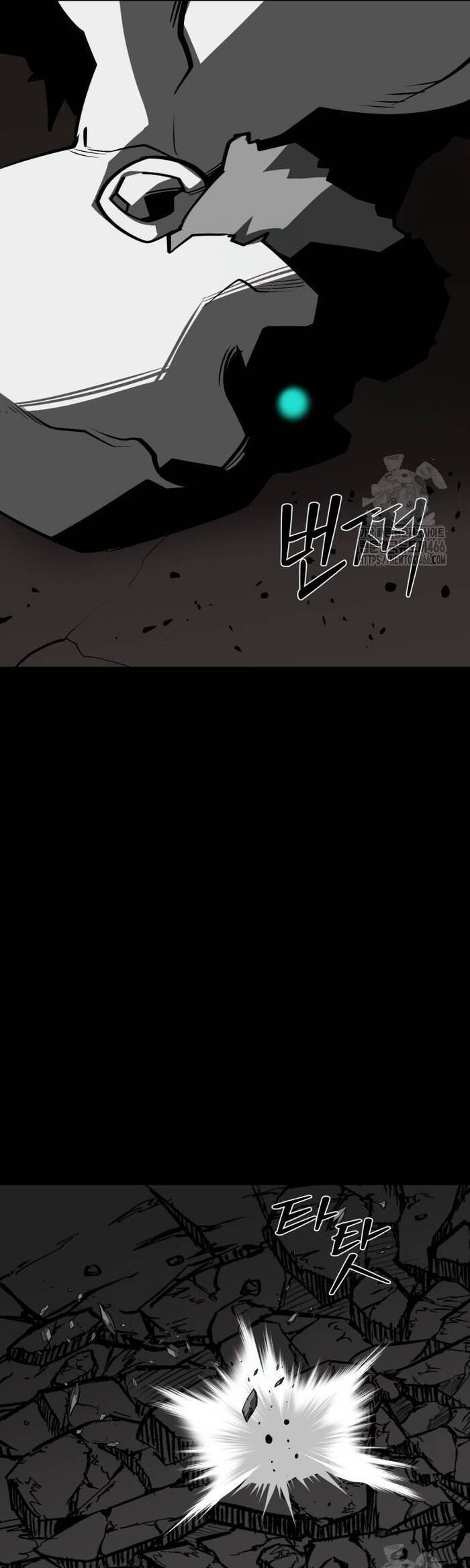 Nhân Vật Chính Ẩn Giấu Sức Mạnh Chapter 69 - 58