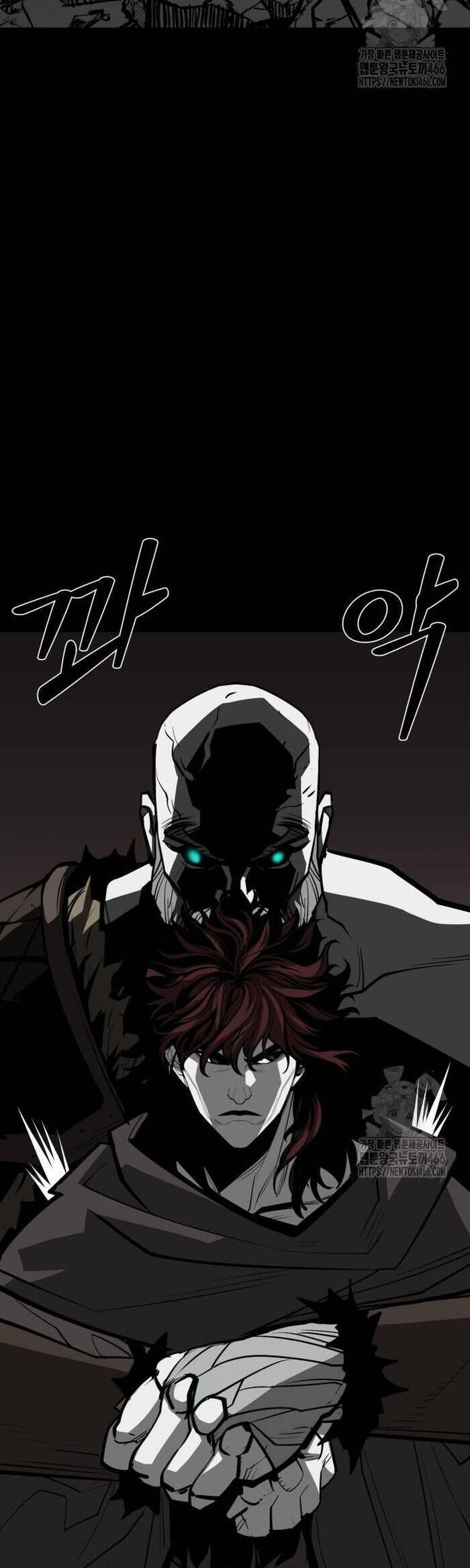 Nhân Vật Chính Ẩn Giấu Sức Mạnh Chapter 69 - 59