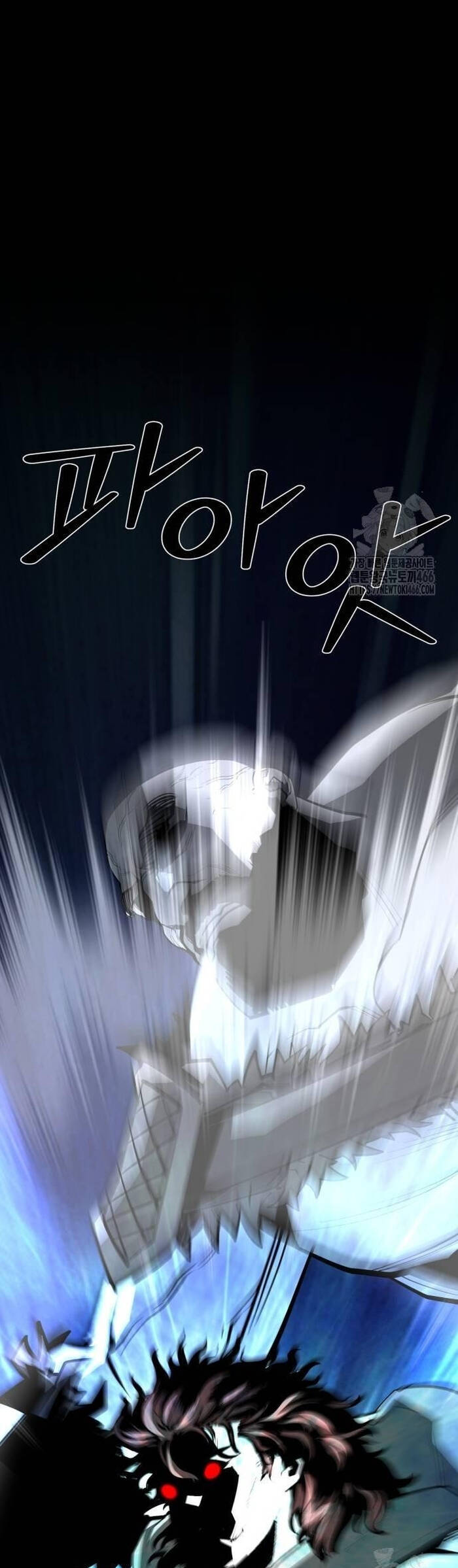 Nhân Vật Chính Ẩn Giấu Sức Mạnh Chapter 69 - 62