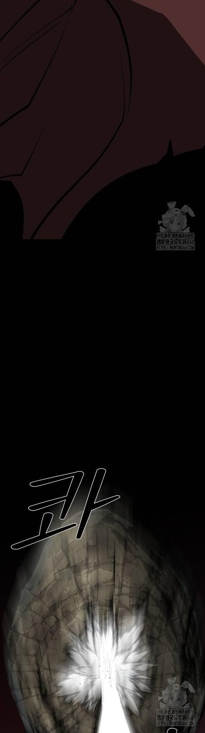 Nhân Vật Chính Ẩn Giấu Sức Mạnh Chapter 69 - 66