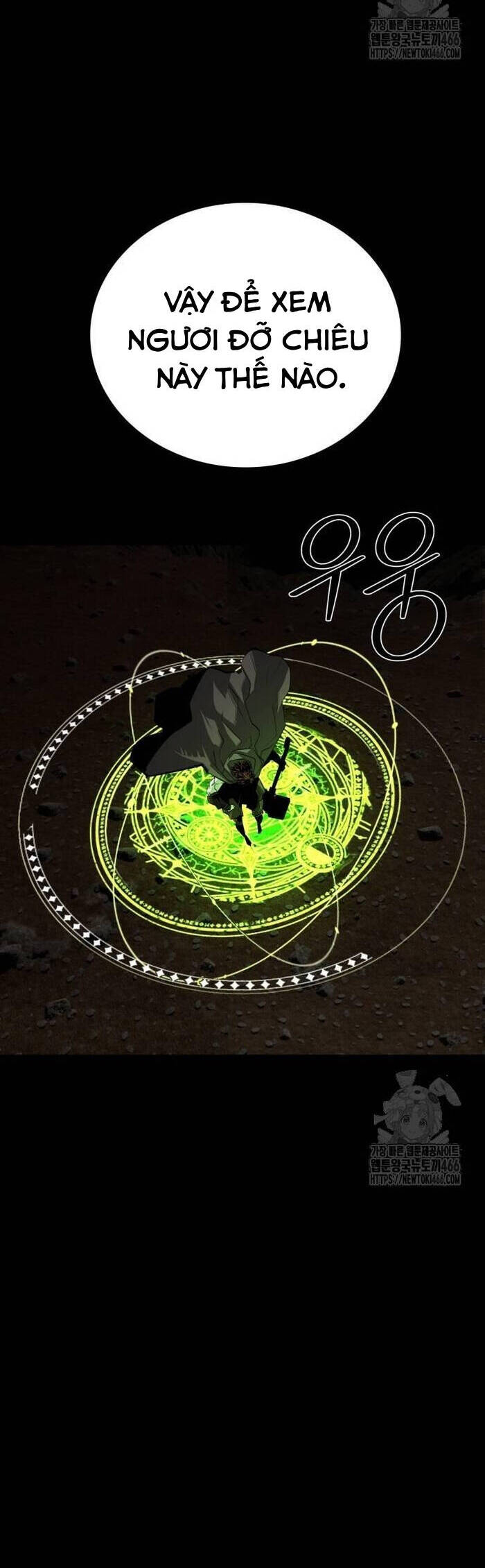 Nhân Vật Chính Ẩn Giấu Sức Mạnh Chapter 69 - 69