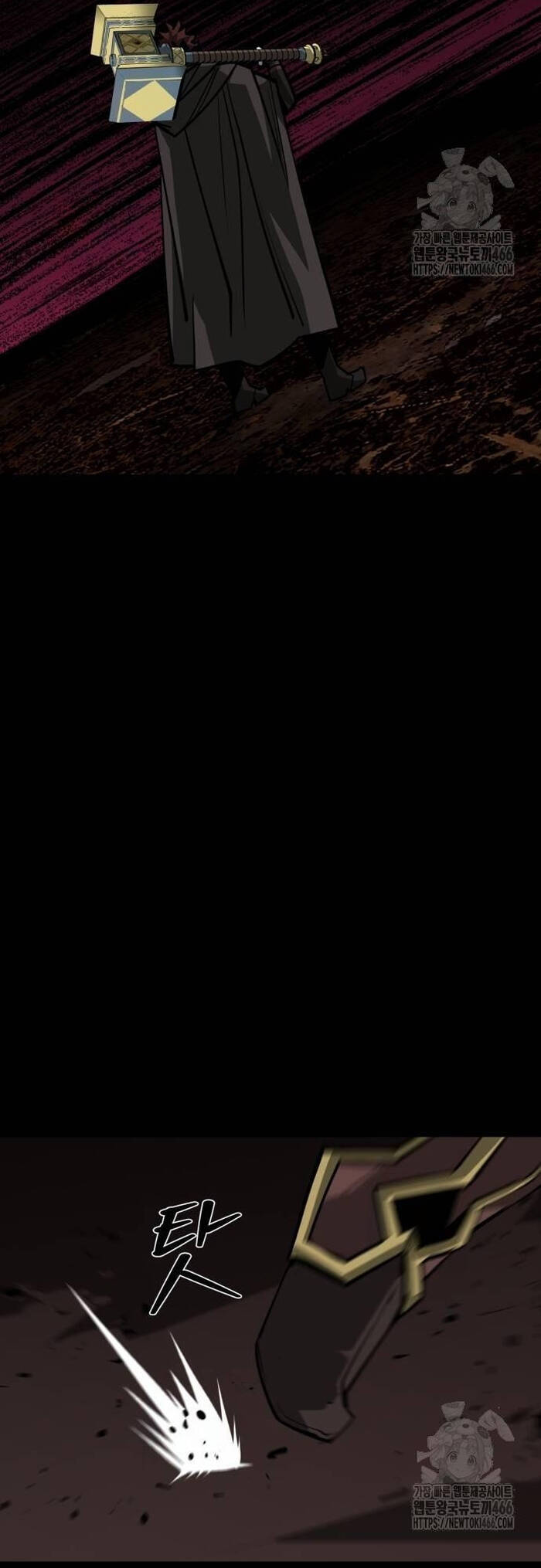 Nhân Vật Chính Ẩn Giấu Sức Mạnh Chapter 69 - 8