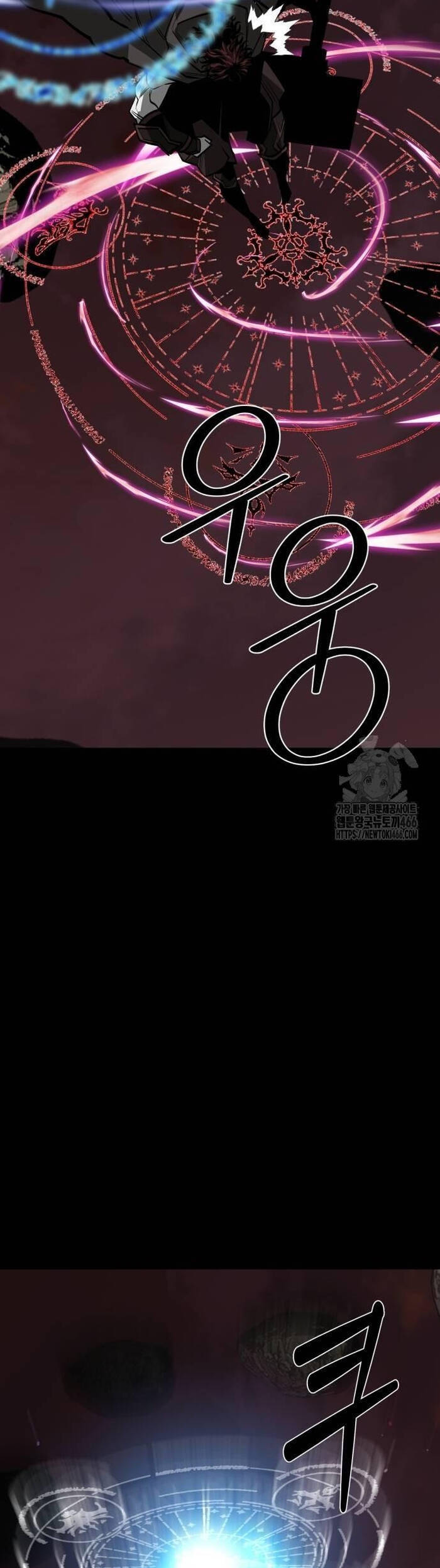 Nhân Vật Chính Ẩn Giấu Sức Mạnh Chapter 69 - 80