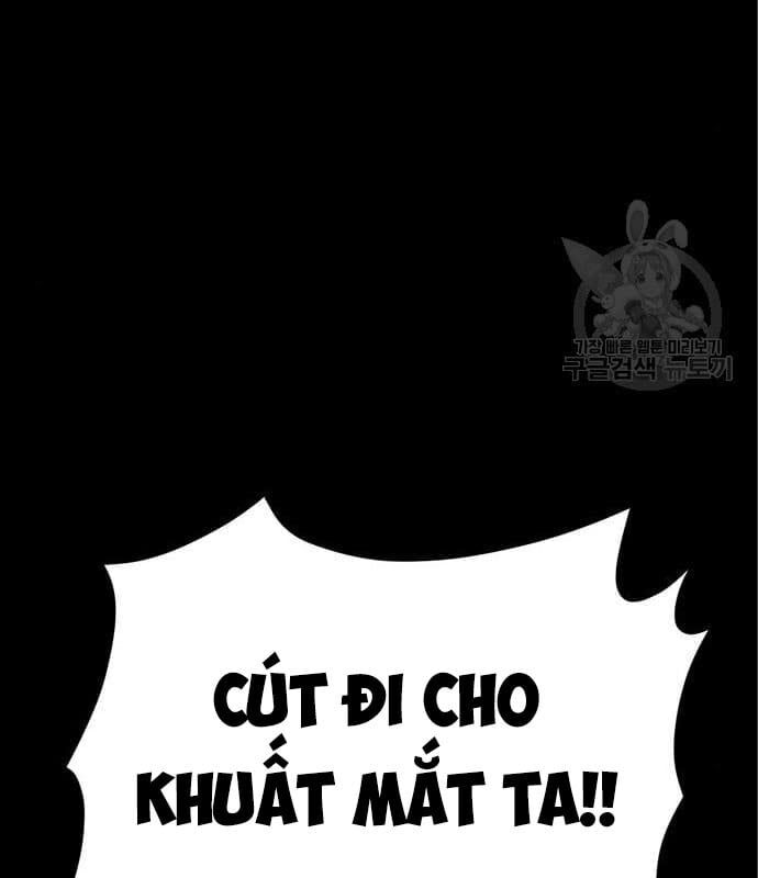 Nhân Vật Chính Ẩn Giấu Sức Mạnh Chapter 7 - 119