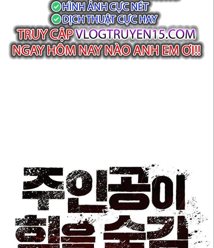 Nhân Vật Chính Ẩn Giấu Sức Mạnh Chapter 7 - 14