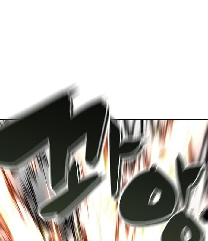 Nhân Vật Chính Ẩn Giấu Sức Mạnh Chapter 7 - 16