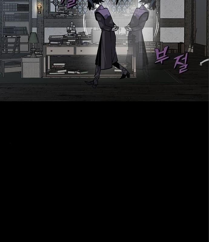 Nhân Vật Chính Ẩn Giấu Sức Mạnh Chapter 7 - 88