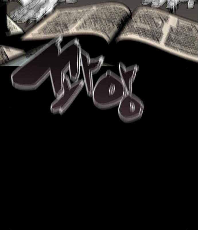 Nhân Vật Chính Ẩn Giấu Sức Mạnh Chapter 7 - 91