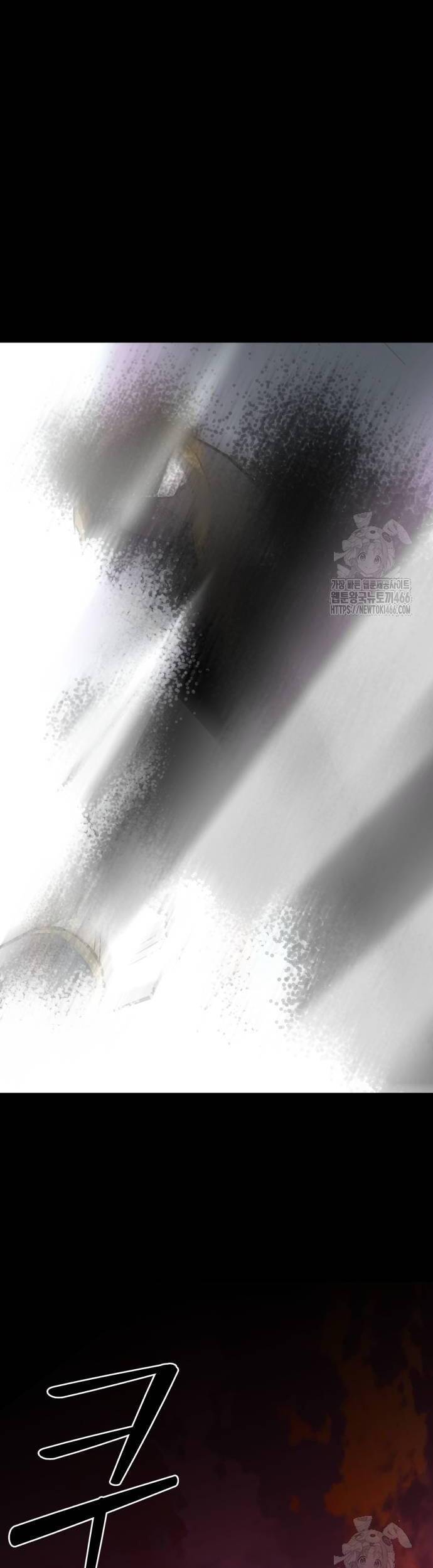 Nhân Vật Chính Ẩn Giấu Sức Mạnh Chapter 70 - 24