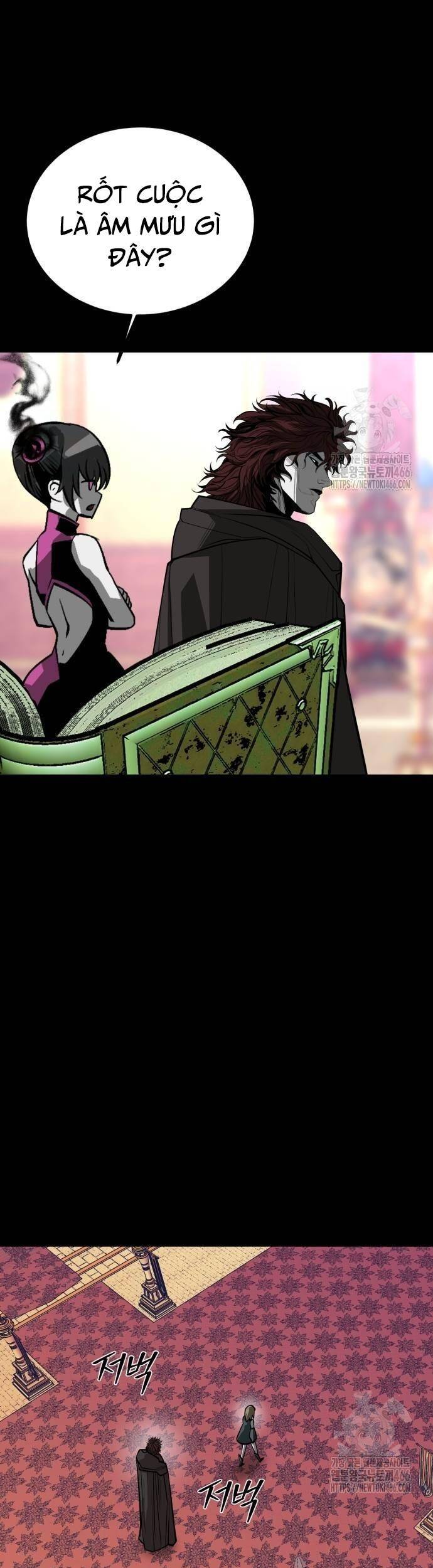 Nhân Vật Chính Ẩn Giấu Sức Mạnh Chapter 70 - 58