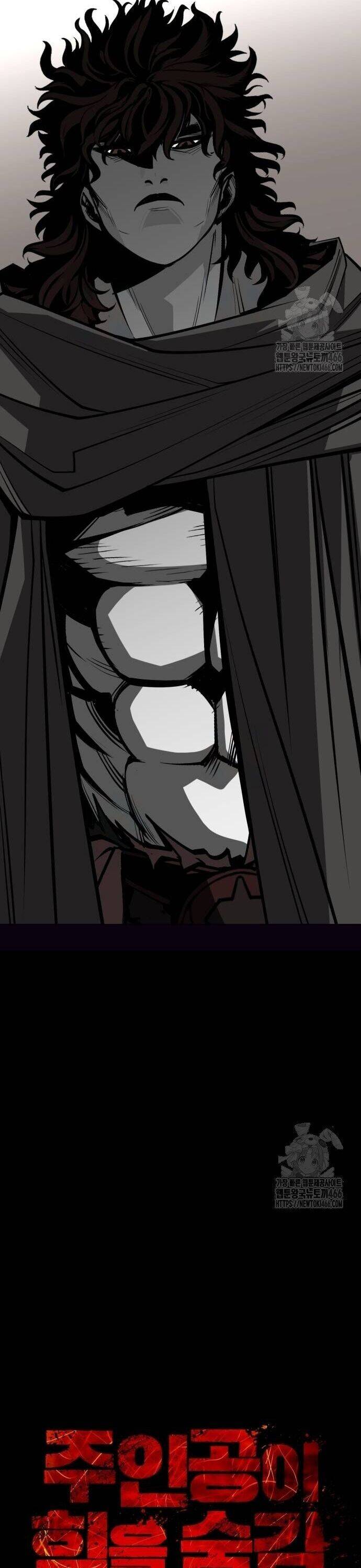 Nhân Vật Chính Ẩn Giấu Sức Mạnh Chapter 71 - 19